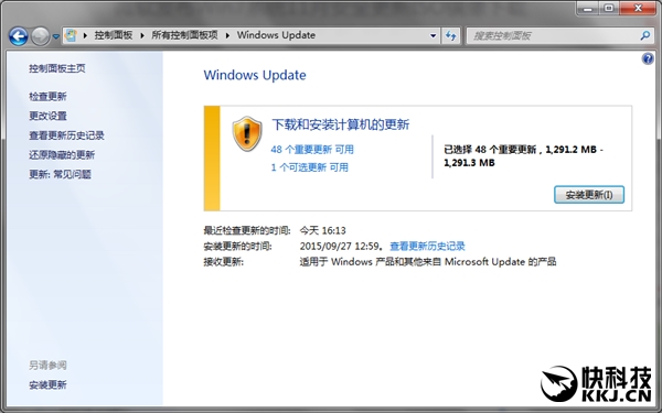 一个win7系统补丁KB913086就3.87GB? 都是什么鬼？