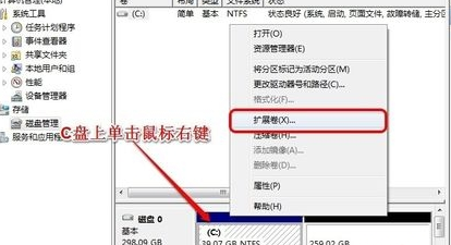 win10玩地下城帧数低怎么办_win10玩dnf城帧数太低解决方法