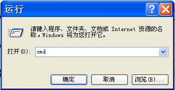 无法查看win7系统文件夹隐藏属性