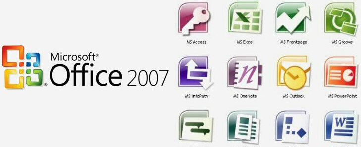 office2007永久密钥序列号_microsoft office2007密钥25位