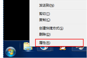 win7系统资源管理器在哪里怎么打开？