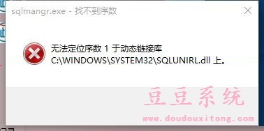 怎么解决Win7的任务栏突然变宽的办法