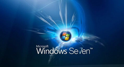 解决win7旗舰版电脑中的CMD命令出错的办法