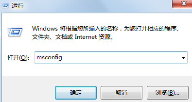 win7开机出现X：Windowssystem32soudmax.dll出错提示的办法