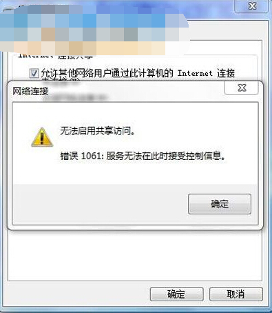 Win10系统开机启动项怎么设置 好像启动好多软件