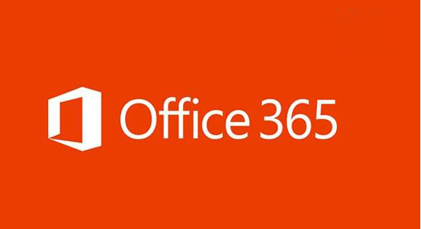 Office365激活码和密钥_win10office365永久密钥
