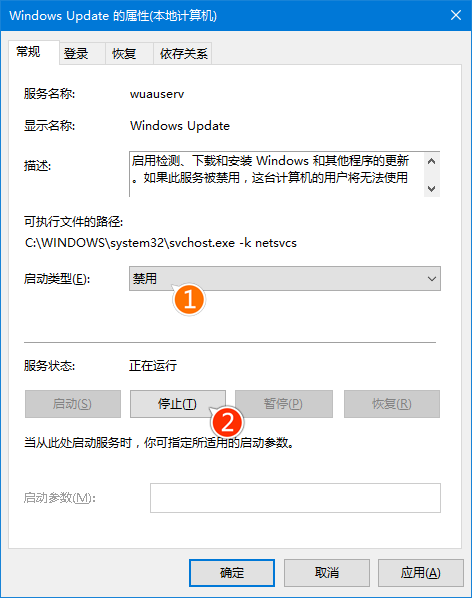 更新win10th2系统安装卡住下载慢的解决办法