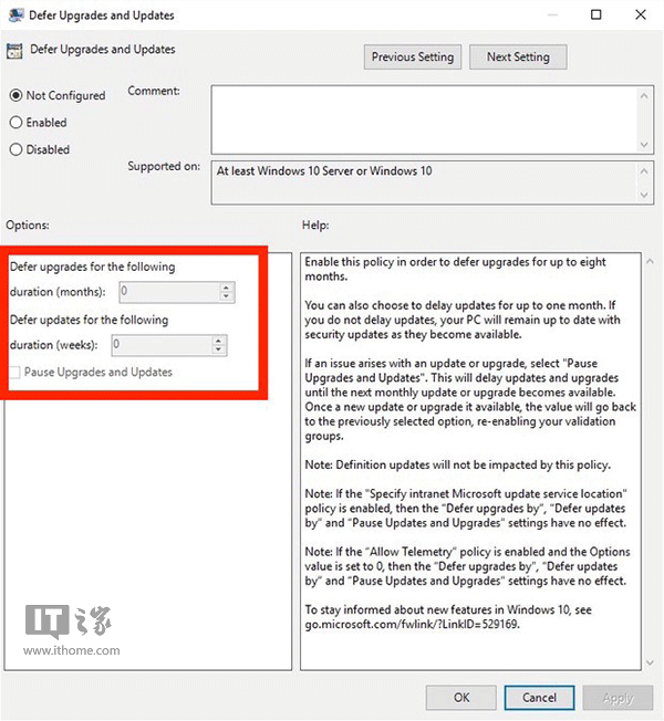 Win10 TH2企业版组策略：可推迟或暂停升级8个月