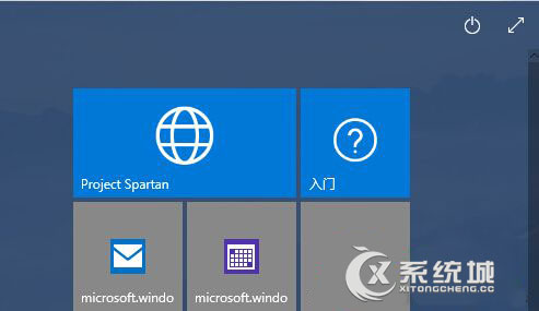 Win10系统edge斯巴达浏览器屏蔽广告的方法