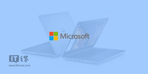 Win10累积更新KB3120677：支持应用程序在后台运行