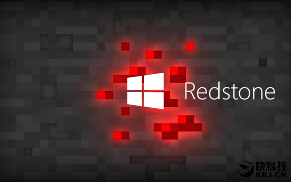 Win10重大更新曝光！RedStone（红石）真的来了
