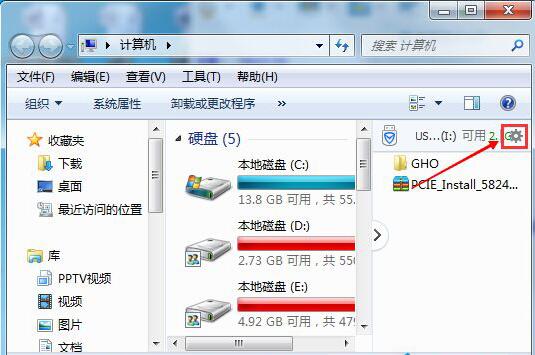 Win10 Edge浏览器扩展：堪称Chrome的翻版