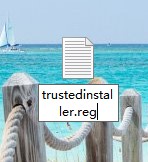 trustedinstaller权限是什么_trustedinstaller权限获取操作教程