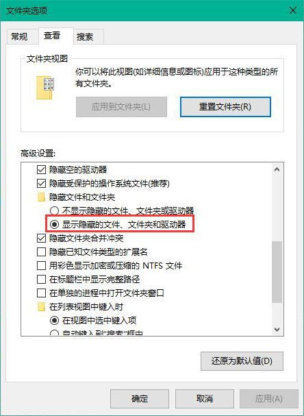 输入法不见了输入什么命令_输入法不见了输入命令的教学方法