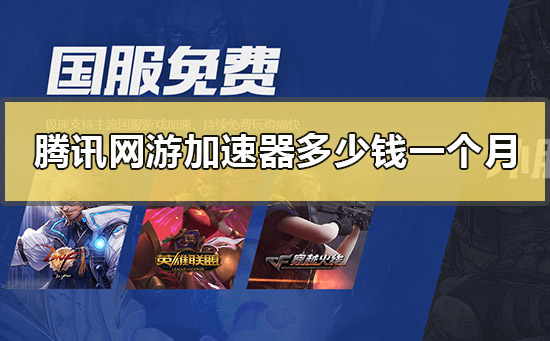 Win7没有鼠标怎么办？数字键盘替代鼠标使用教程