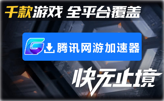 Win7没有鼠标怎么办?数字键盘替代鼠标使用教程