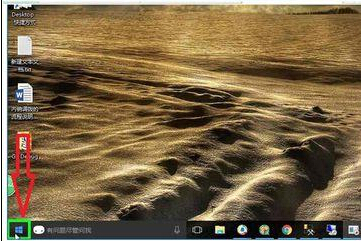 Win7系统清理cookie保护账号安全的方法