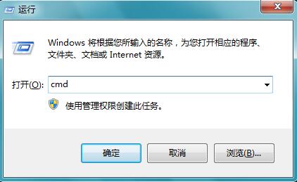 Win10红石系统预览版PowerShell不响应