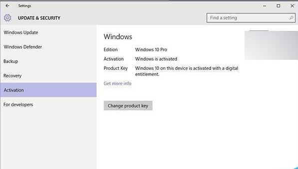 Win10家庭版怎么快速升级到win10专业版?