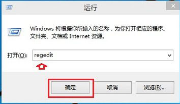 Win7系统安装完tortoiseSVN软件后找不到图标如何恢复