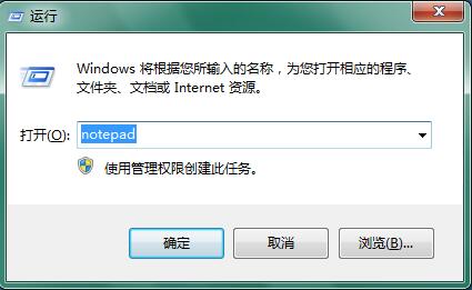 Win7系统打开U盘发现文件夹被病毒隐藏如何解决