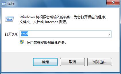 Win7系统无法安装到c盘是怎么回事