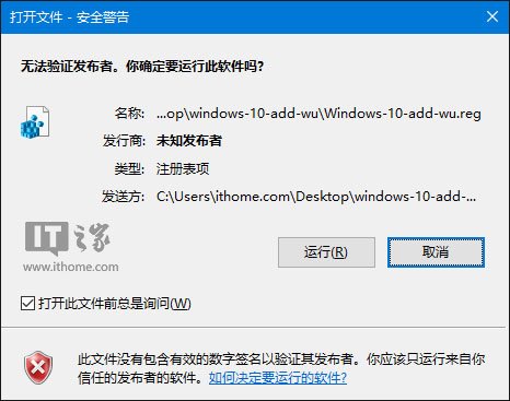 XP现大幅反弹 Win10中国市场普及艰难