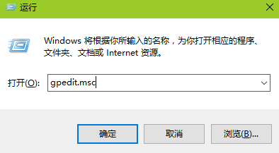 Win7系统网络访问受限如何解决