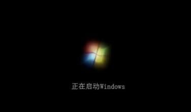 为什么U盘读不出来?Win7电脑无法识别设备如何解决?
