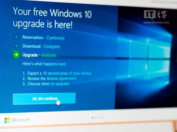 Win7旗舰版提示“指定的网络名不在可用”的原因和解决方法