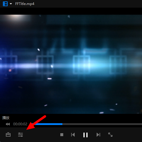暴风影音清晰度怎么调_暴风影音清晰度调整方法