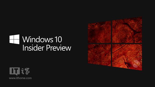 Win10预览版11102更新汇总：Edge快速访问历史记录