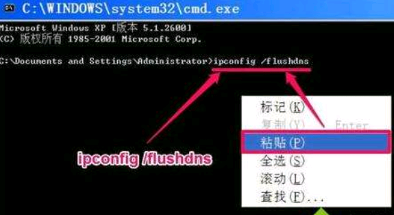 dns是什么_DNS作用介绍
