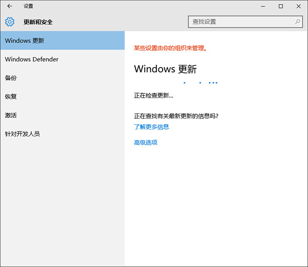 Win7系统把桌面保存路径更改到D盘的方法