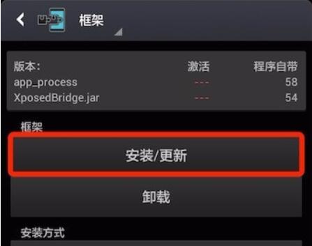 Win7系统启动时提示amd_xata.sys签名验证失败的解决办法
