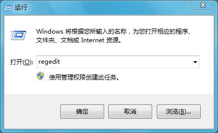 Win10隐藏功能窗口动画慢镜头功能