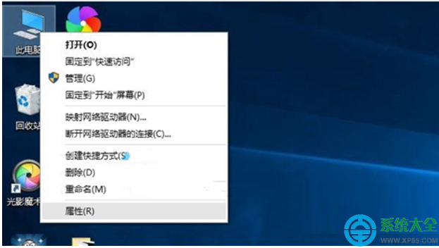 深度查看Win10是否已经安装全部驱动的方法