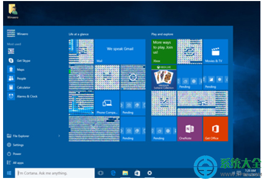 Win10系统出现花屏的深度解决办法