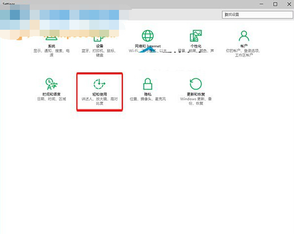 win7系统开机出现蓝屏提示错误代码0X000000CE怎么办？
