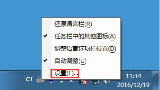 Win10系统更新安装：差点完美