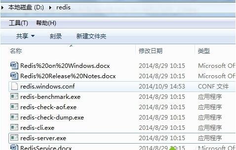 Win10系统安装Edge浏览器扩展的深度办法