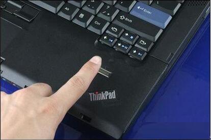 Win7系统电脑怎么设置指纹识别？