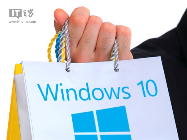 深度技术玩转Win10系统的100个点（3）