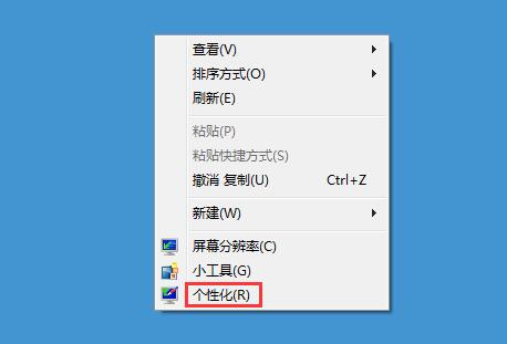 Win10红石版操作中心新技能：Edge浏览器下载通知上线