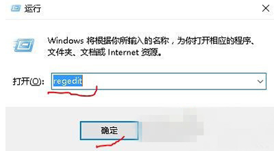 win10系统眼睛视力保护色设置步骤详细教程