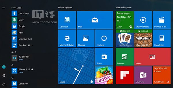 Win10更新系统预览版迎来新版开始菜单