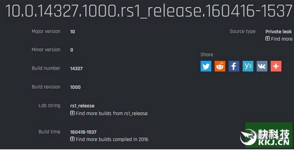 Win10 14327系统曝光：微软程序员脸红了