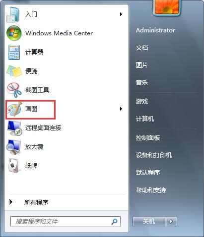 Win10一周年更新正式版发布时间锁定7月下旬