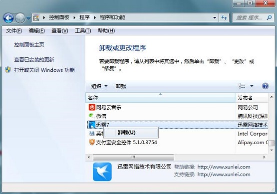 微软为啥按时终止Win7/Win8.1免费升级Win10系统？