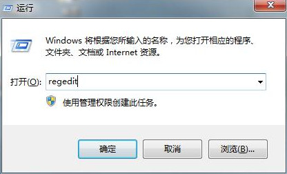 Win7重装系统后键盘不能用怎么弄？
